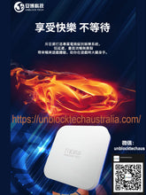 Load image into Gallery viewer, 2024 Unblock Tech Australia Unblock UBOX 11 TV BOX 安博澳洲最新第11代