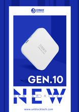 Load image into Gallery viewer, Available Now! 2023 Unblock Tech Australia Ubox 10 Gen 10 TV Box 安博电视盒子第十代