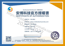 Load image into Gallery viewer, Latest Unblock Tech 安博盒子 Australia Stock Gen 9 Ubox 9 AI Voice Control TV Box + Free backlit Mini keyboard