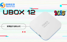 Load image into Gallery viewer, 2025 澳洲安博中文电视盒第12代 Unblock Tech Australia Latest Unblock Tech Ubox 12 Pro Max TV Box
